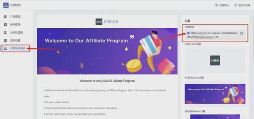 小众产品年入百万美金 独立站站内推广全攻略