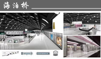 倾听市民声音，共绘城市动脉——青岛地铁1号线站内设计方案公示启幕