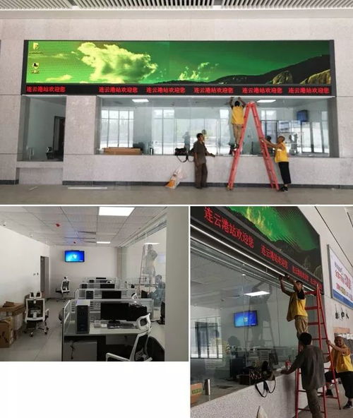 连云港高铁新枢纽 新站内部照片首曝光，连镇铁路提速在即